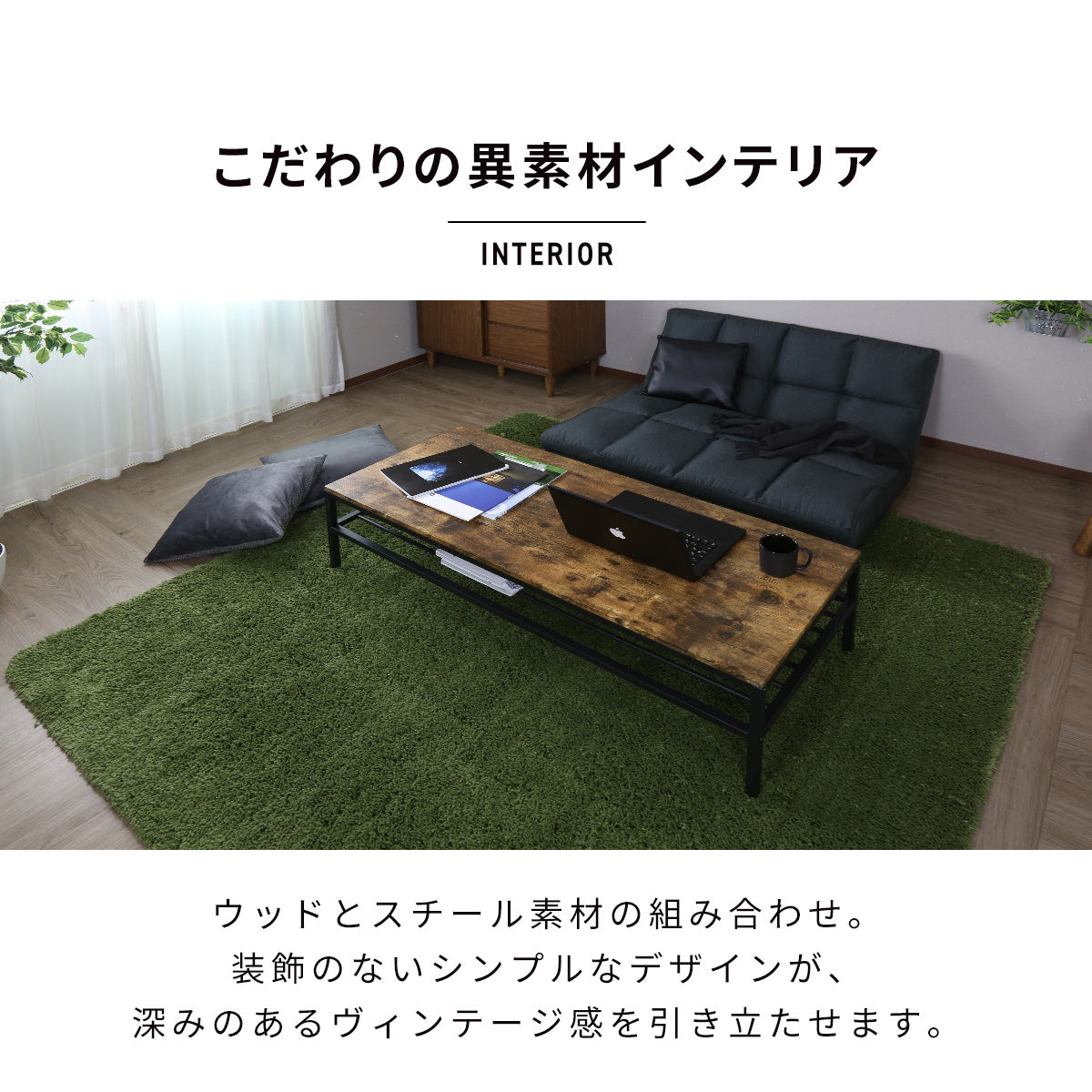 センターテーブル マルタ120
