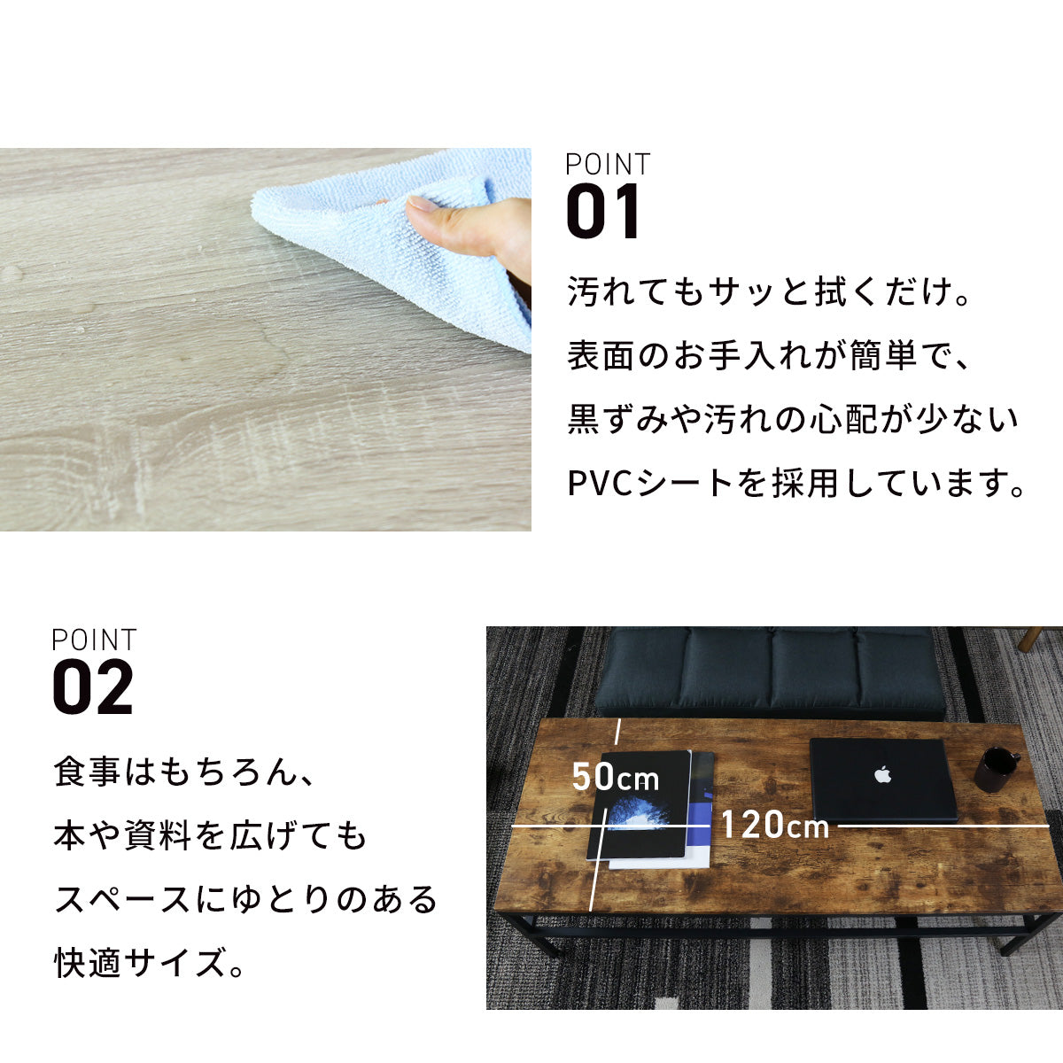 センターテーブル マルタ120