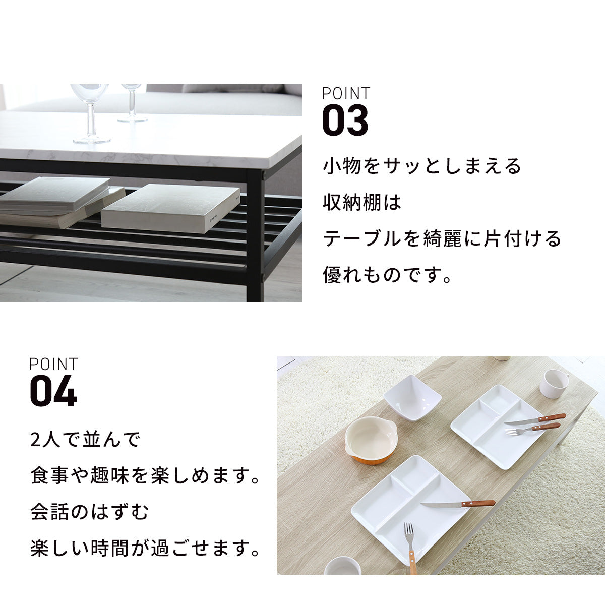 センターテーブル マルタ120