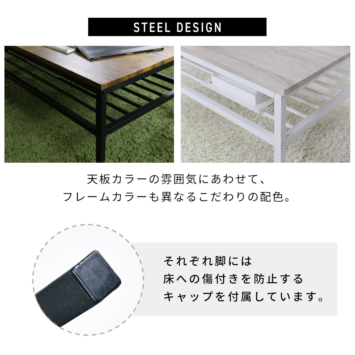 センターテーブル マルタ120