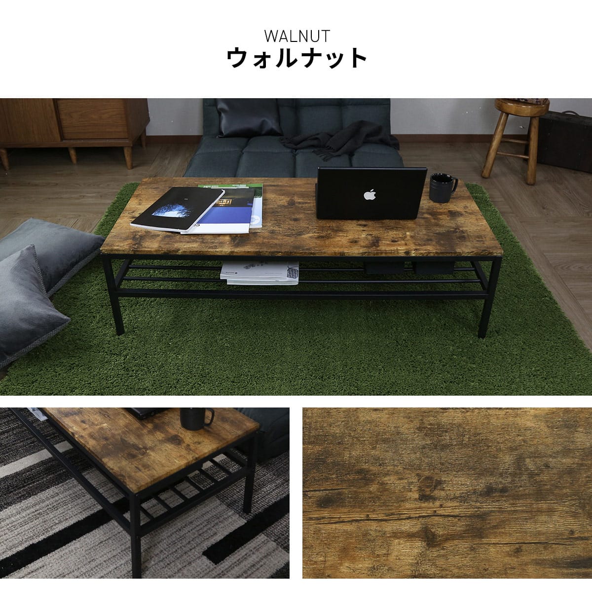 センターテーブル マルタ120