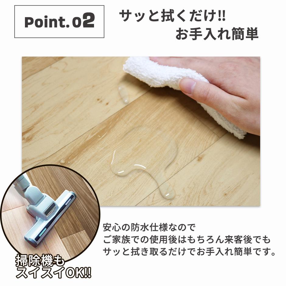 トイレ リメイクシート トイレ床模様替えシート 日本製