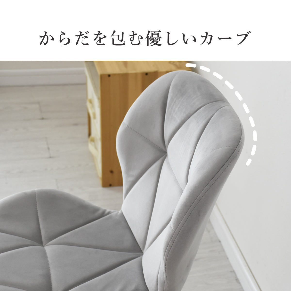 デスクチェア オフィスチェア おしゃれ 白 ホワイト かわいい 北欧 学習椅子 イス 椅子メリナル|【新商品レビューキャンペーン対象商品】