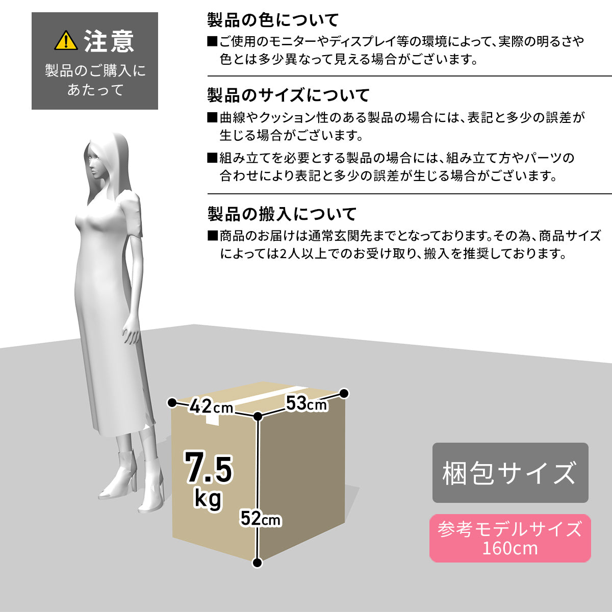 デスクチェア オフィスチェア おしゃれ 白 ホワイト かわいい 北欧 学習椅子 イス 椅子メリナル|【新商品レビューキャンペーン対象商品】