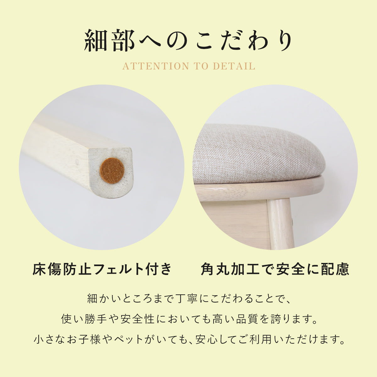 カウンターチェア メルクル