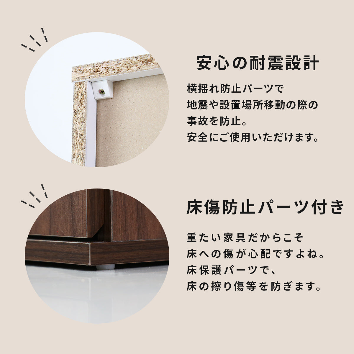 【幅50】シューズラック ミードロータイプ