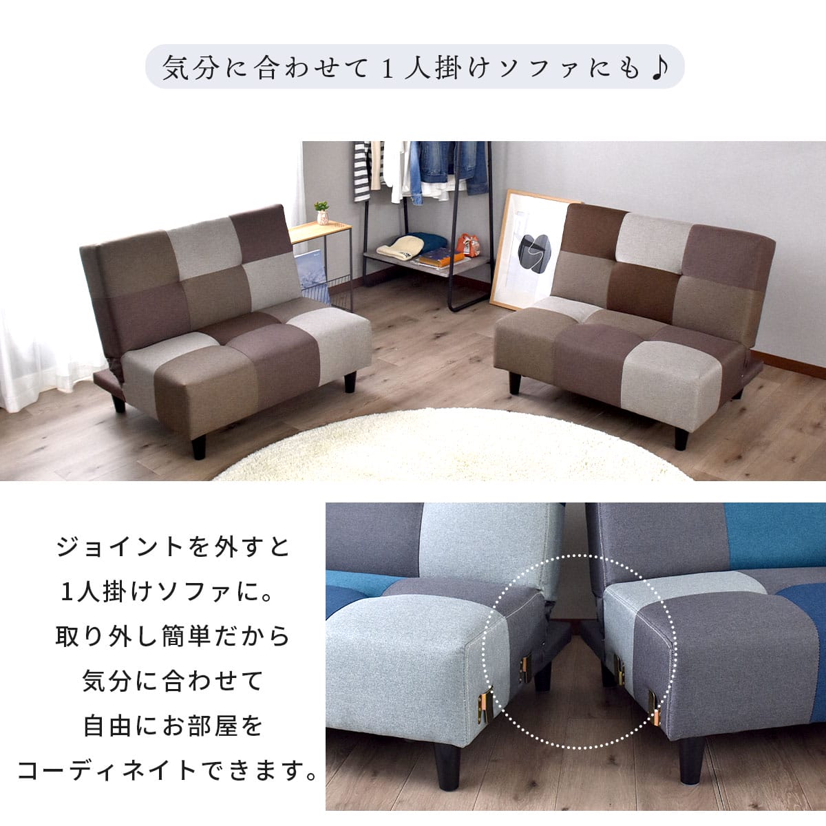 2人掛けソファーベッド 幅180 ミリエラ