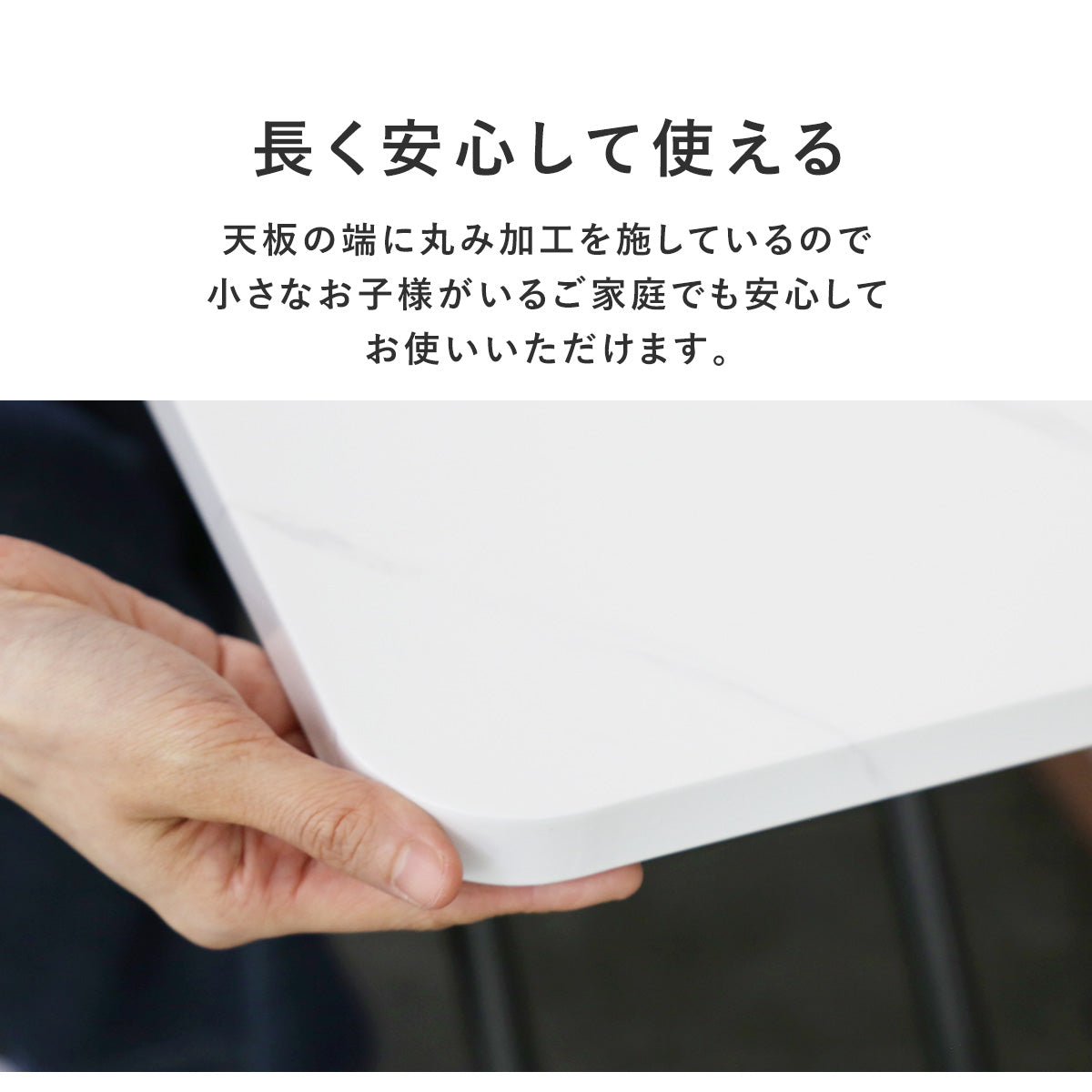 昇降テーブル ミランダ 100×55|120×60