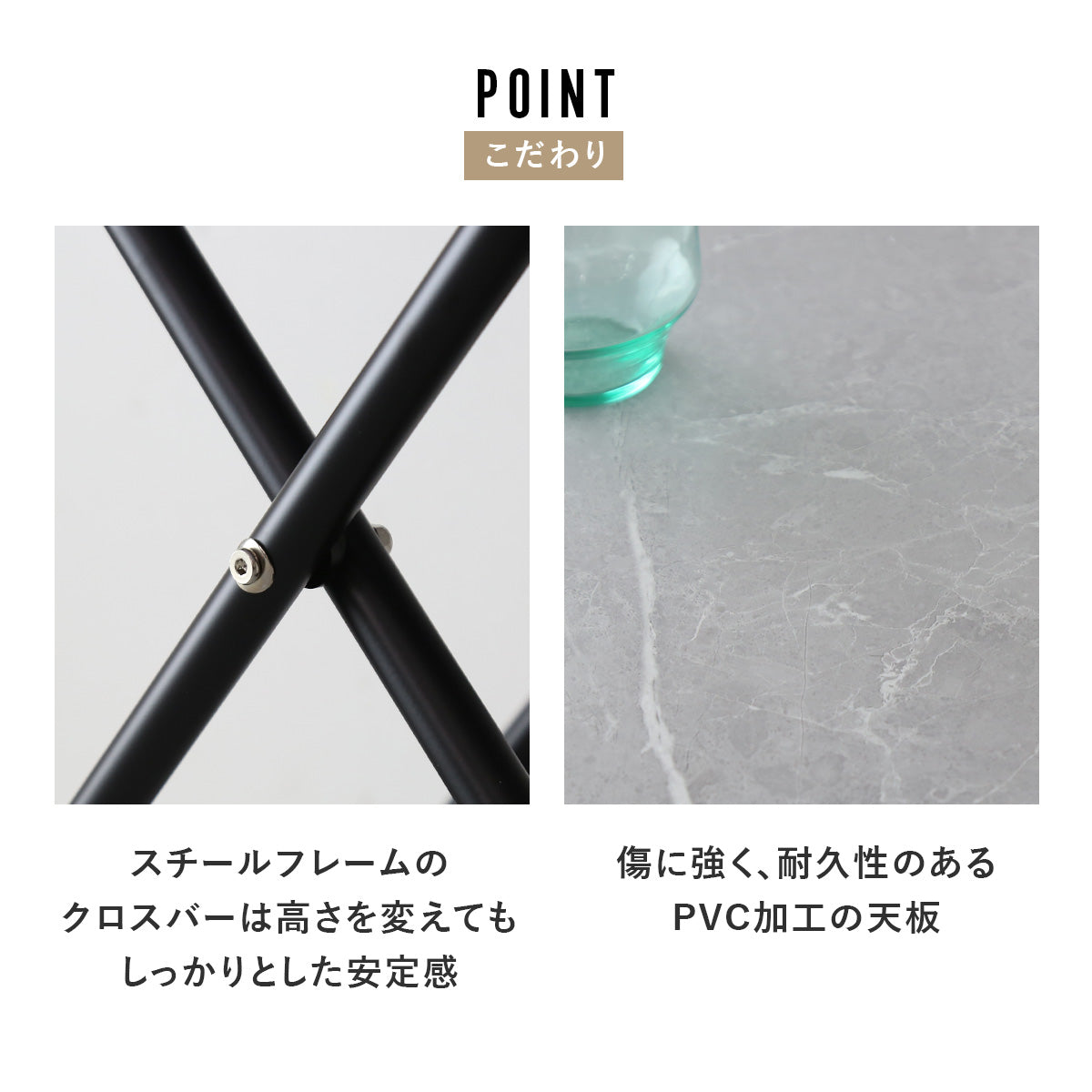 昇降テーブル ミランダ 100×55|120×60