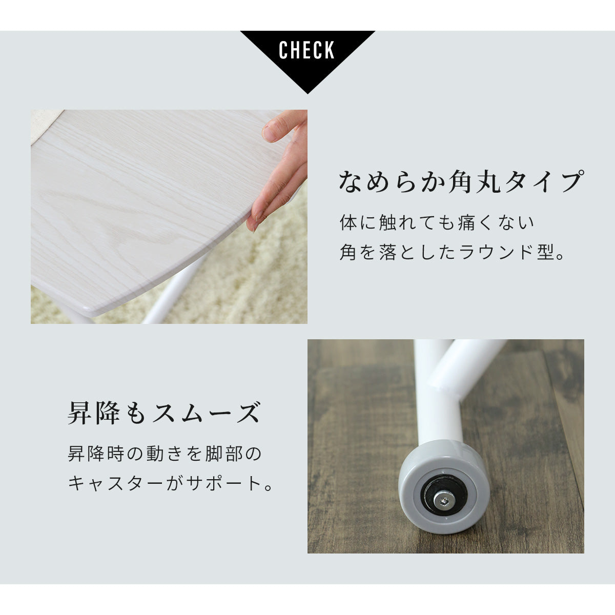 昇降テーブル ミランダラウンド 100