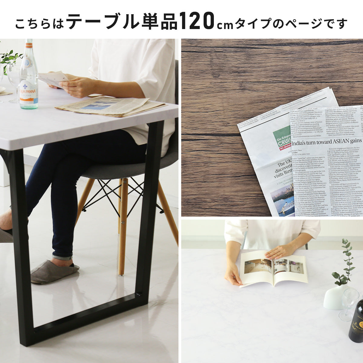 ダイニングテーブル ミルシェnew