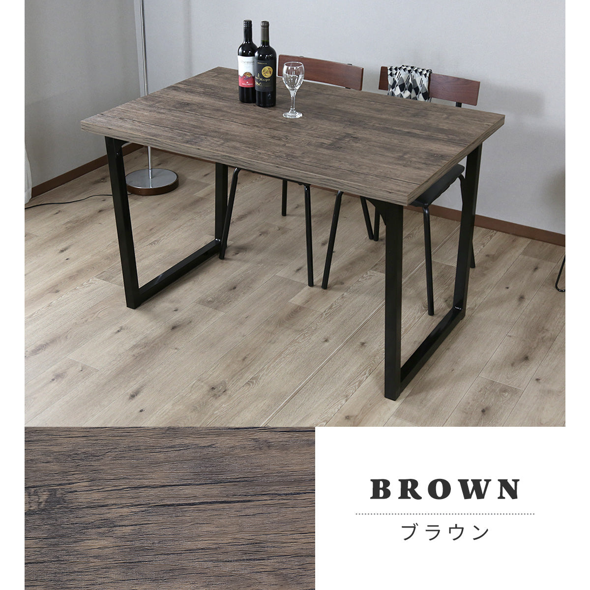 ダイニングテーブル ミルシェnew