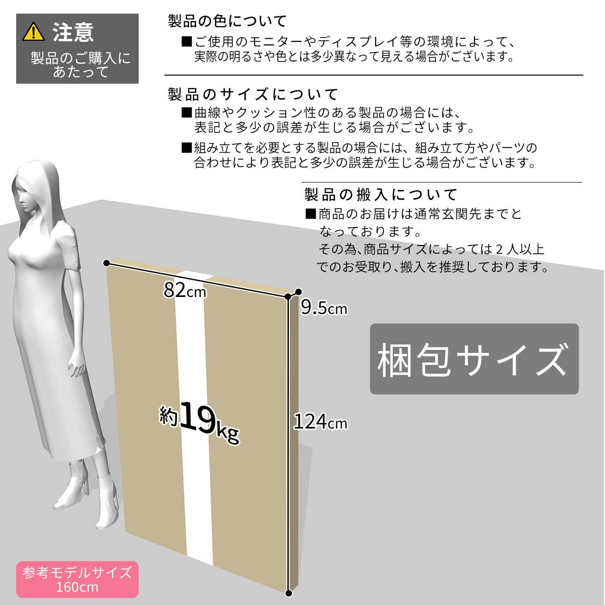 ダイニングテーブル ミルシェnew