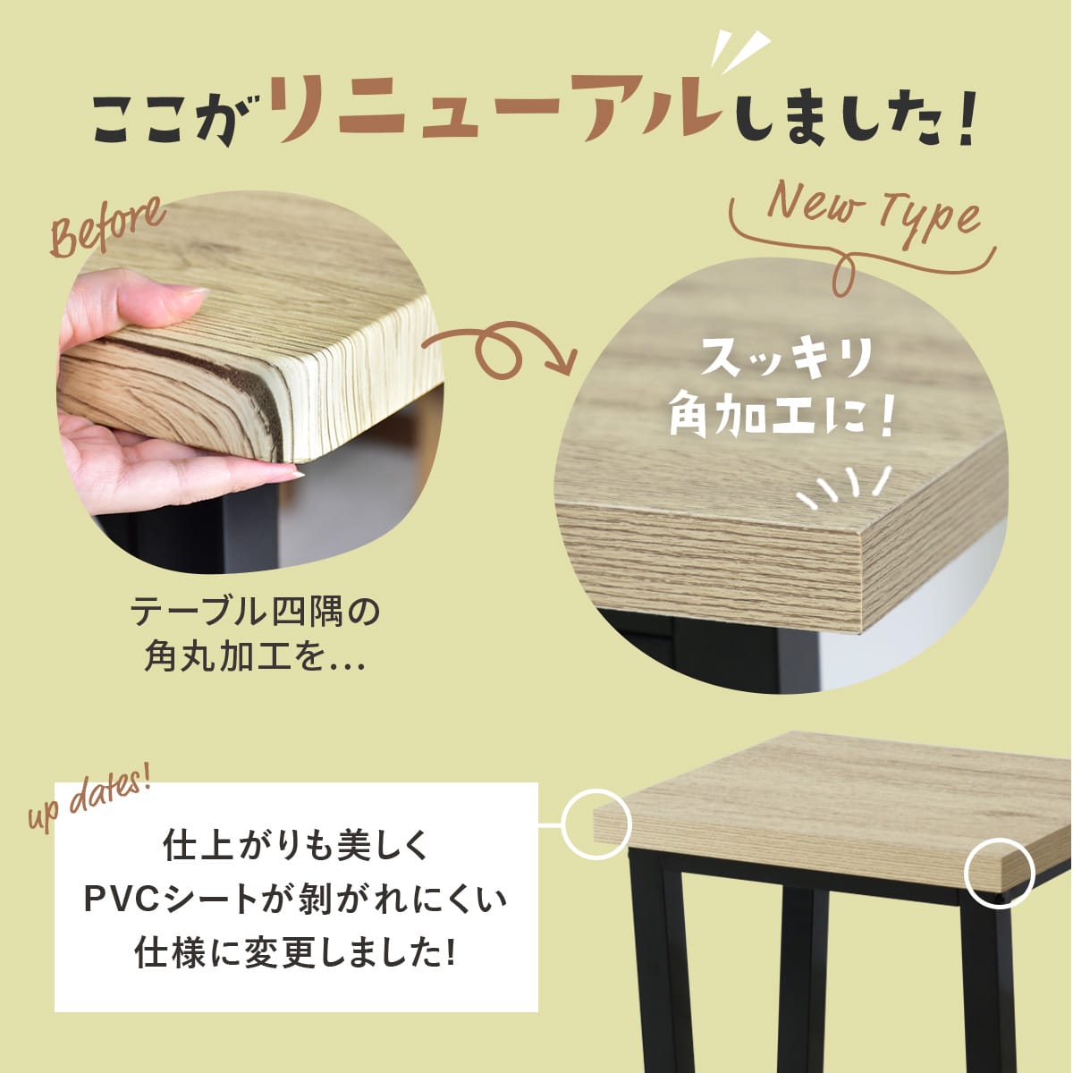 ダイニングチェア ミルシェチェア2脚セットnew