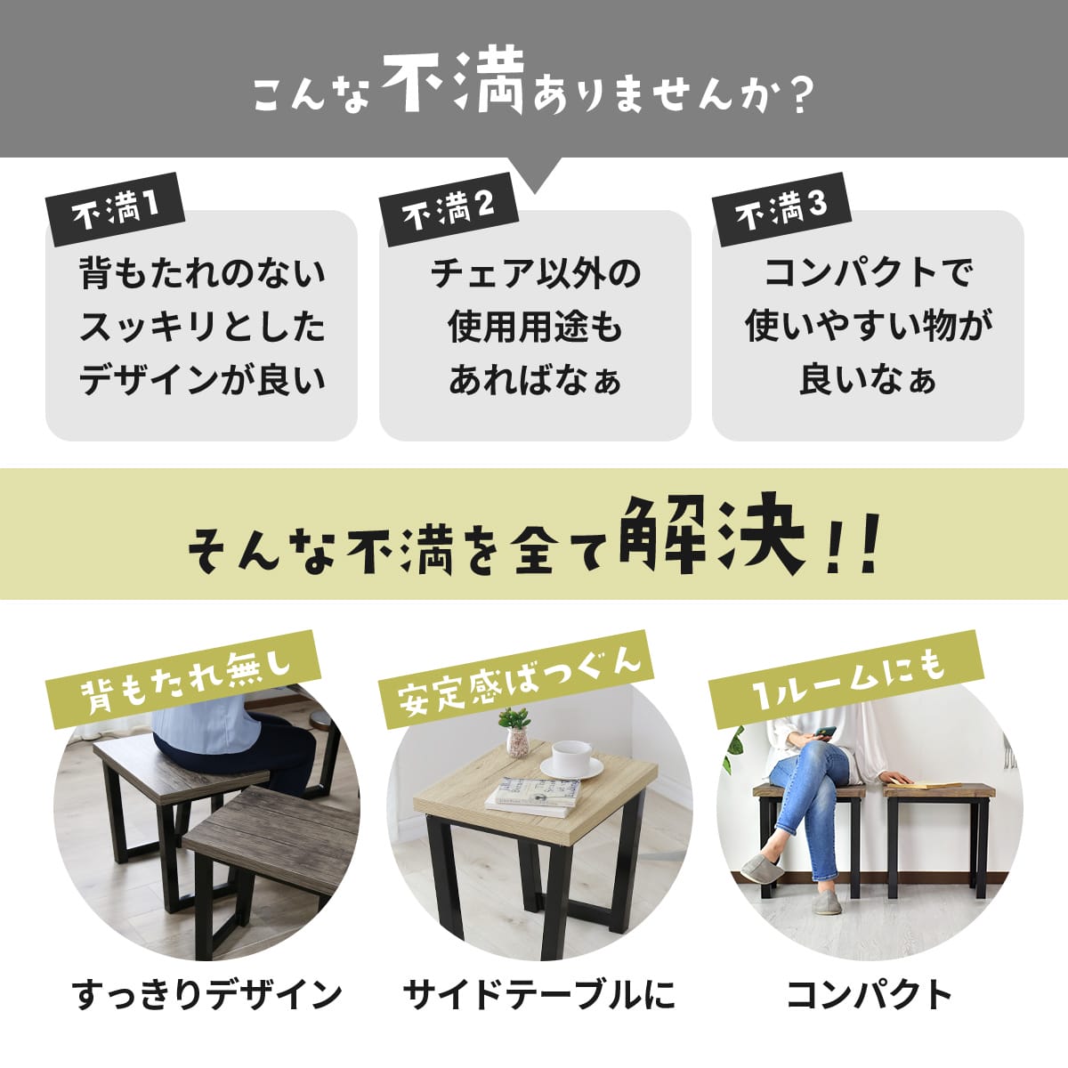 ダイニングチェア ミルシェチェア2脚セットnew