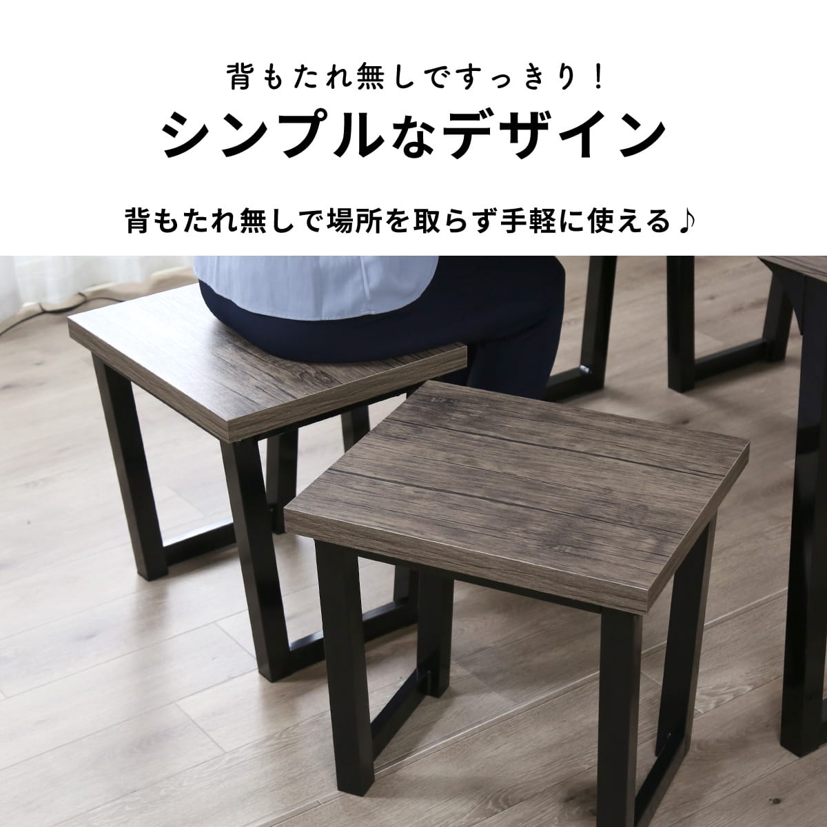 ダイニングチェア ミルシェチェア2脚セットnew