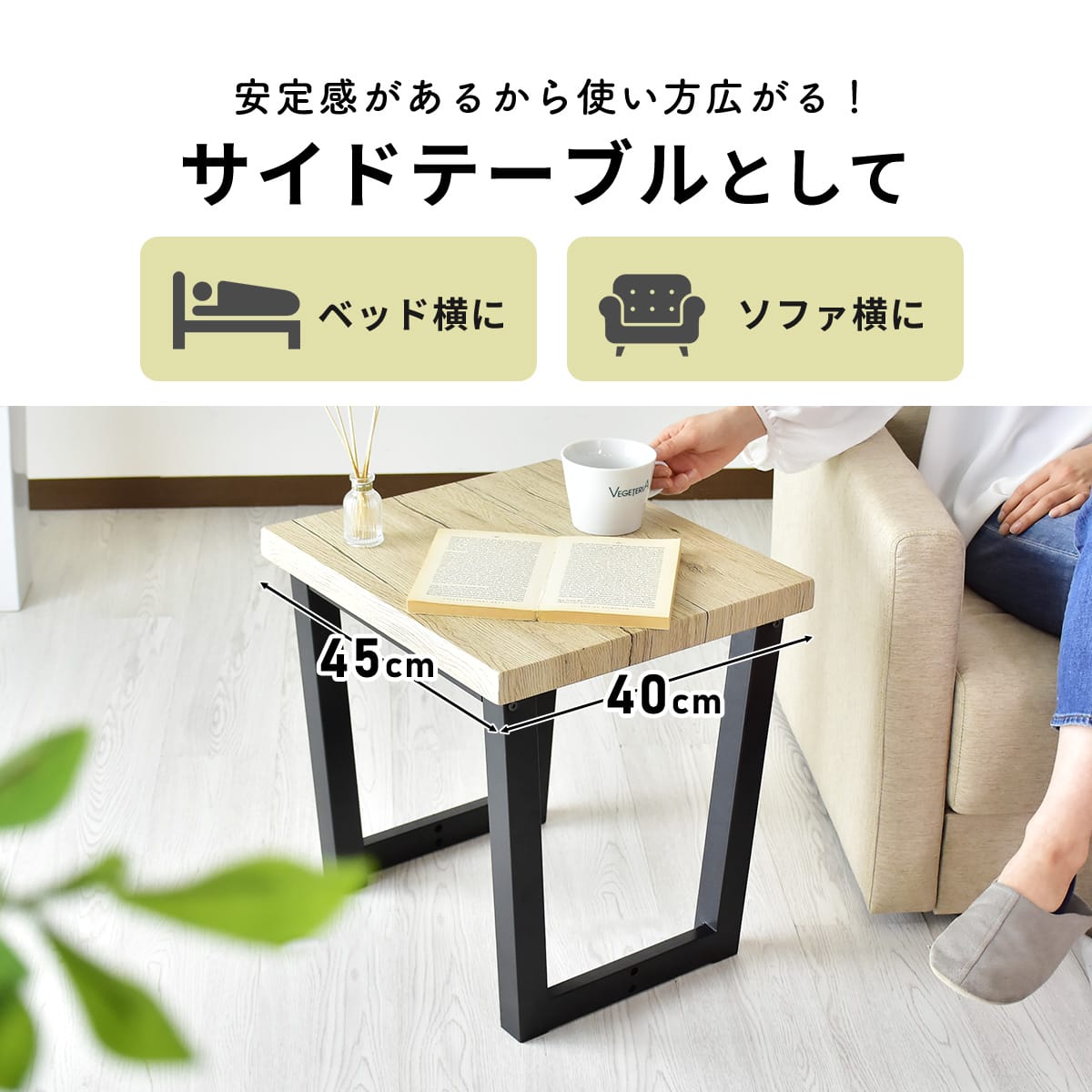 ダイニングチェア ミルシェチェア2脚セットnew