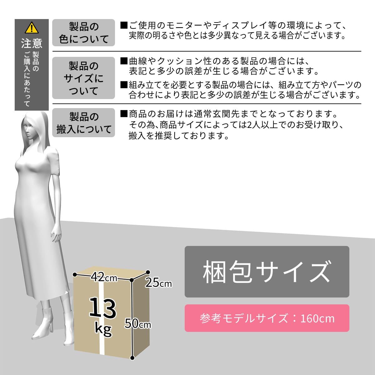 ダイニングチェア ミルシェチェア2脚セットnew