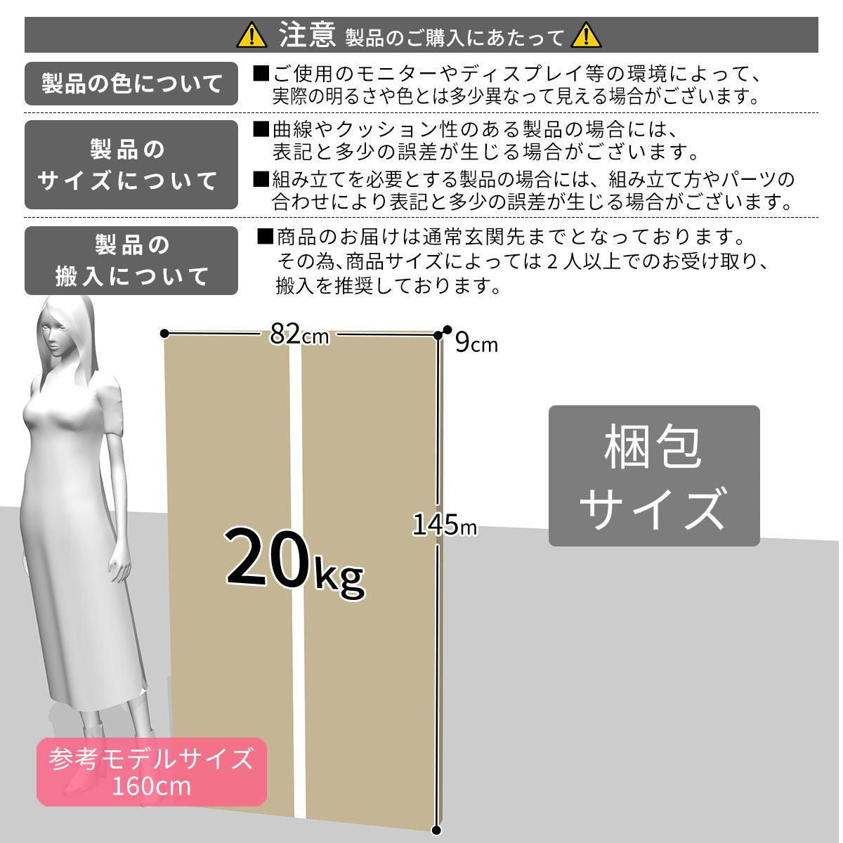 【幅140】 ダイニングテーブル ミルシェテーブル