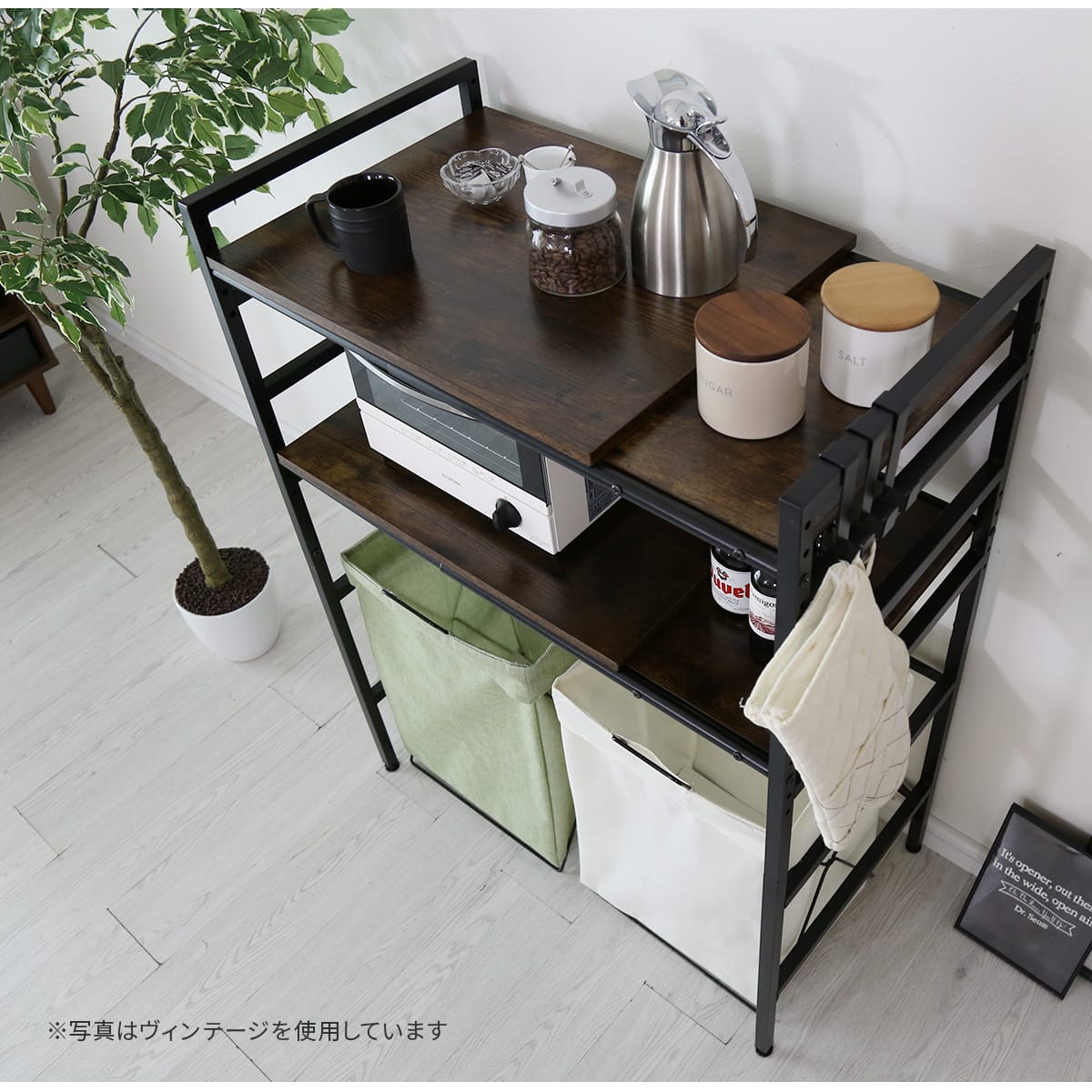 伸縮可能 キッチン収納 キッチンラック ミリア