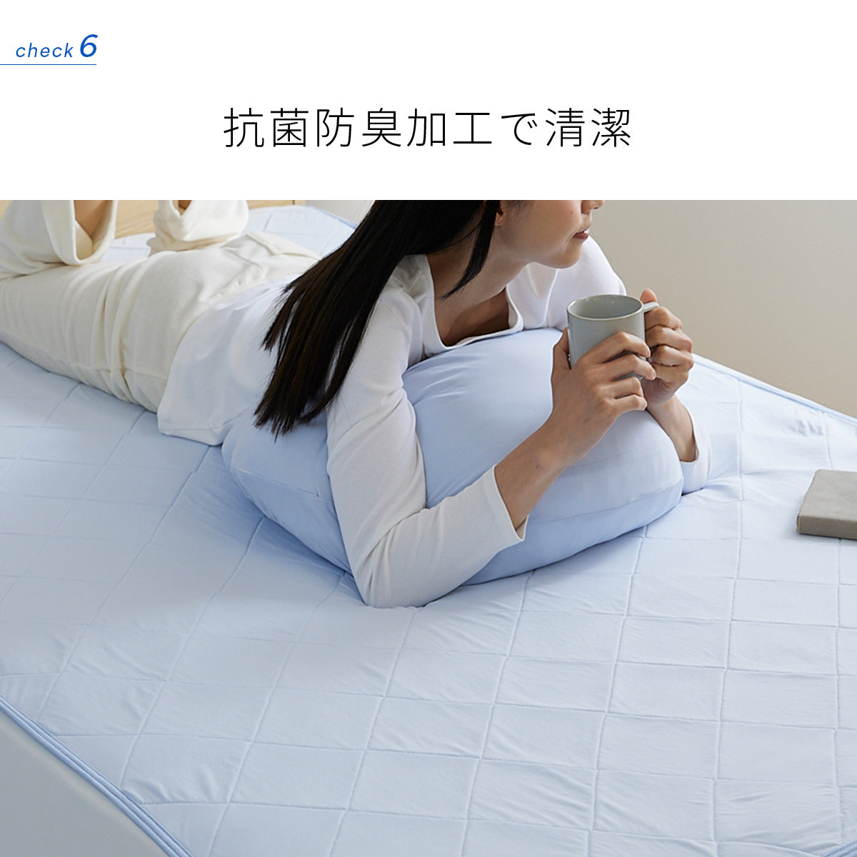 接触冷感 冷感 ひんやり 敷きパッド 抗菌防臭 もっちり肌触りの良い エアー敷きパッド シングル S