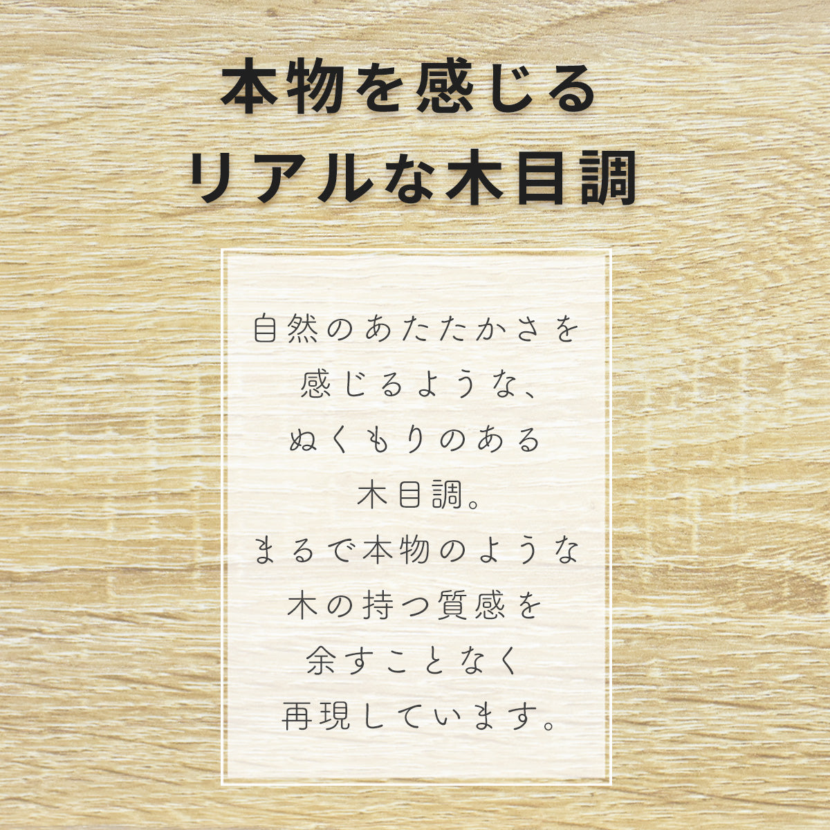 【幅60】キッチンラック モナ