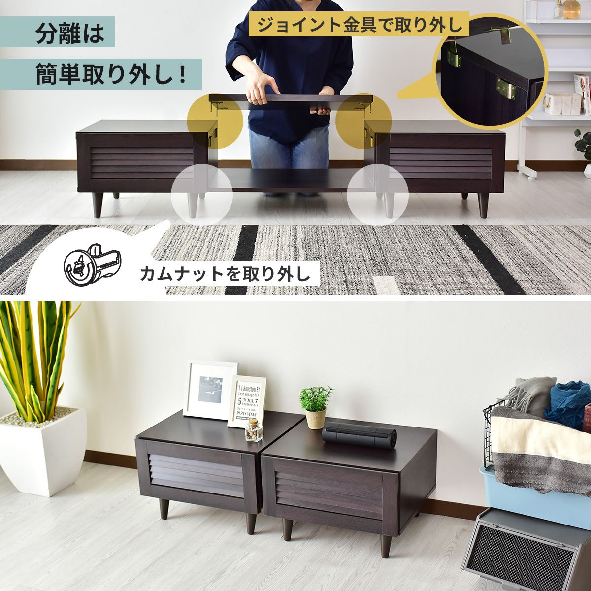 【幅150】 テレビ台 テレビボード 収納付き 50型対応 モールド 150