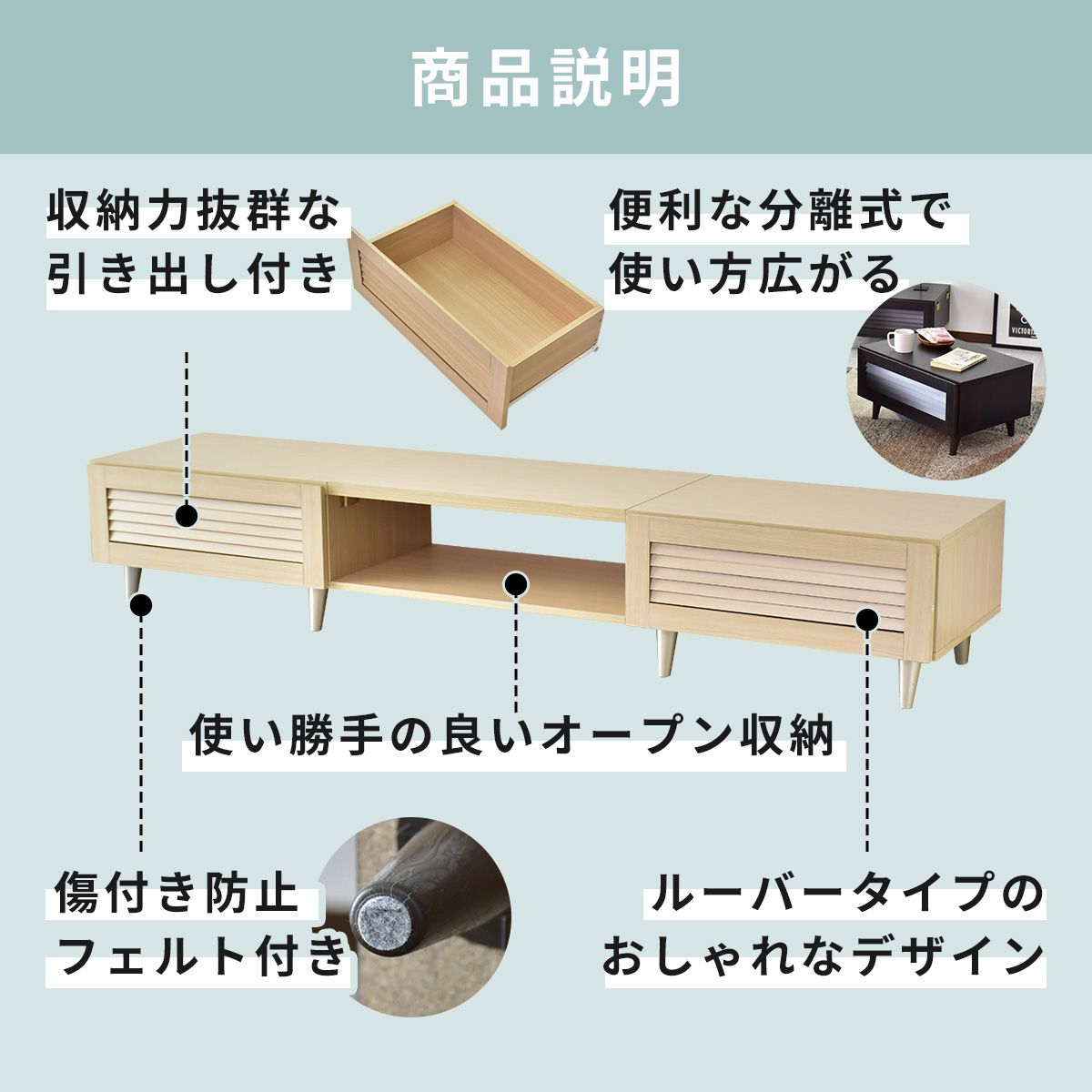 【幅180】 テレビ台 テレビボード 収納付き 52型対応 モールド 180