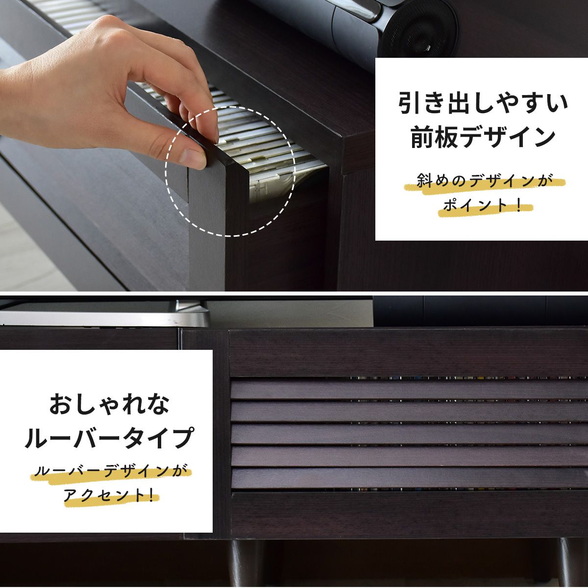 【幅180】 テレビ台 テレビボード 収納付き 52型対応 モールド 180