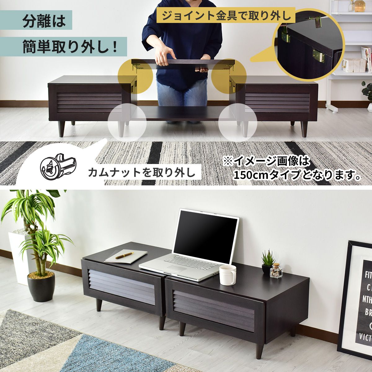 【幅180】 テレビ台 テレビボード 収納付き 52型対応 モールド 180