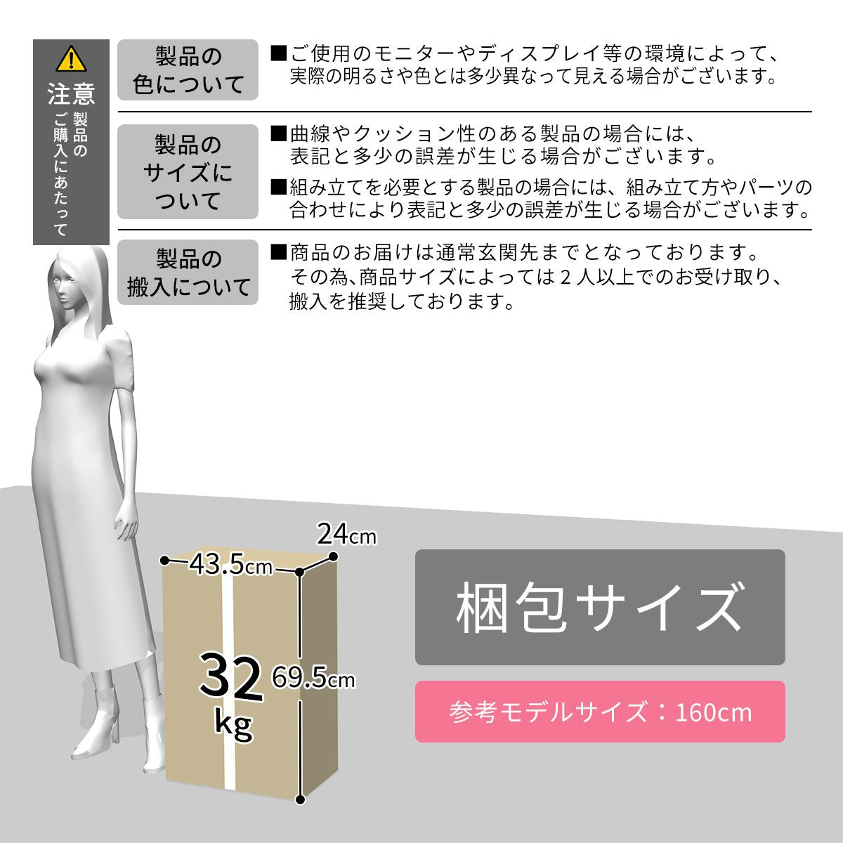 【幅180】 テレビ台 テレビボード 収納付き 52型対応 モールド 180