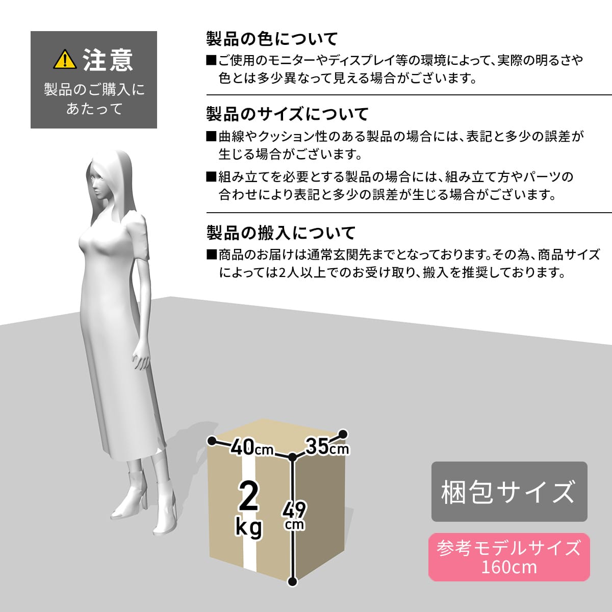 キッズソファ ムンド
