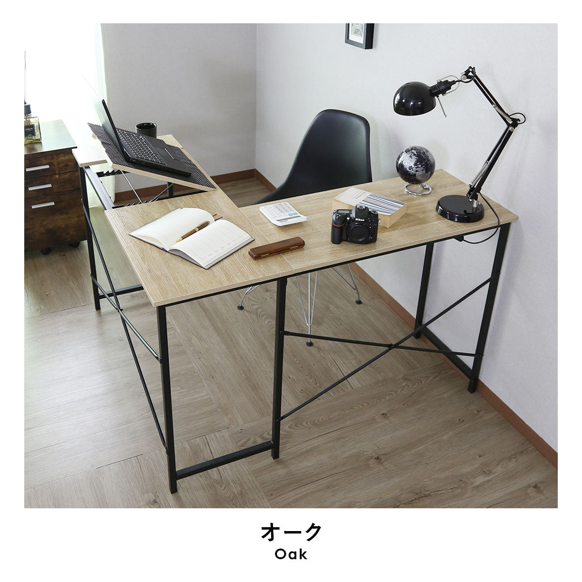 【幅120】天板角度調整ができるL字デスク ナクア