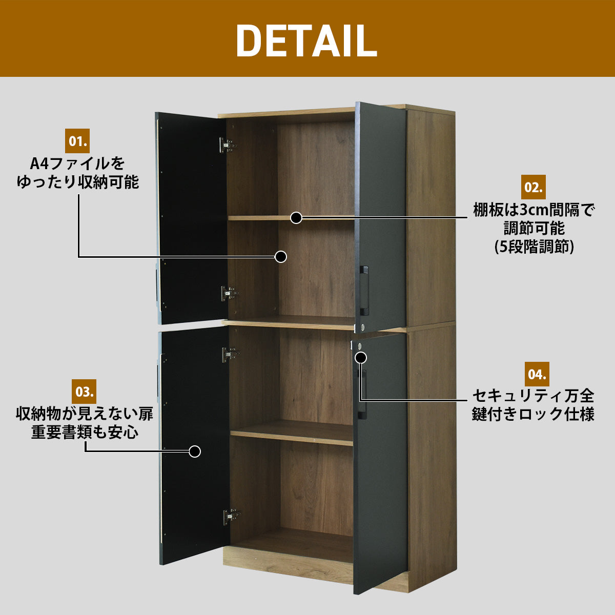 木製ロッカー ナートル