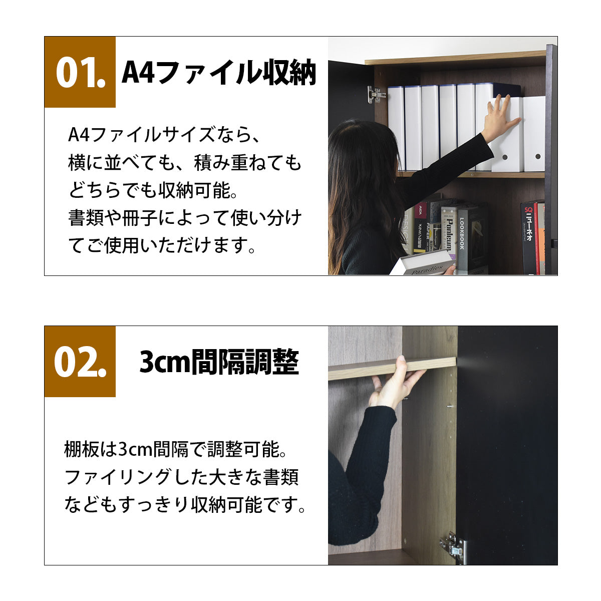 木製ロッカー ナートル
