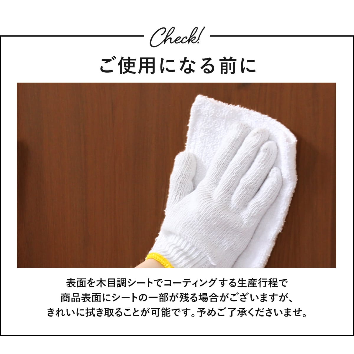 4人用ロッカー ネラ1列4扉