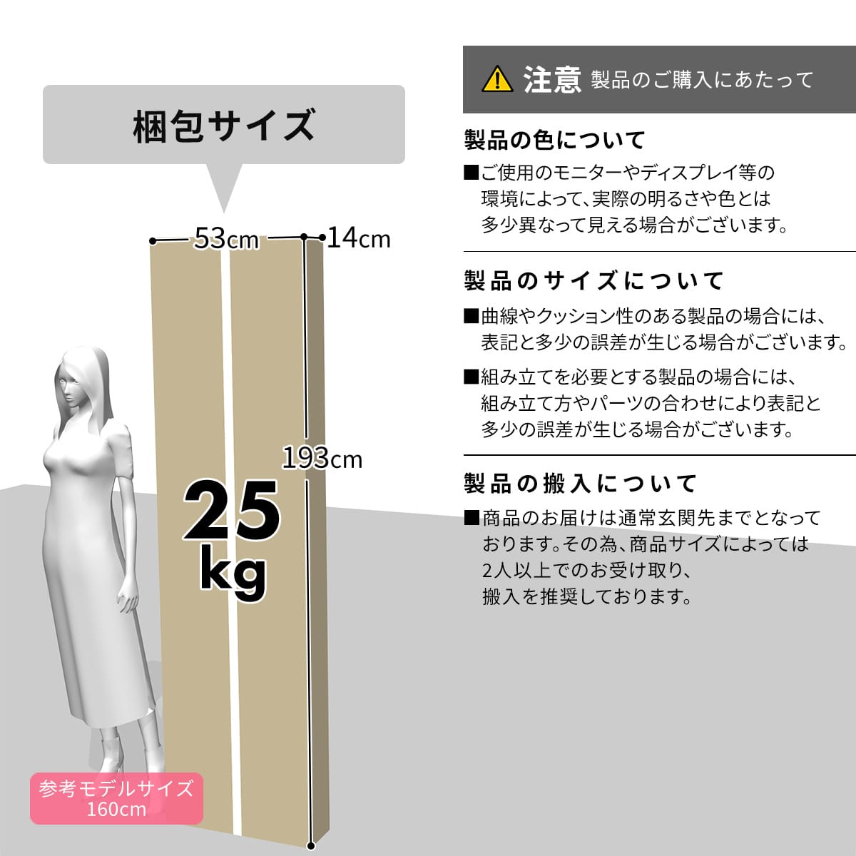 4人用ロッカー ネラ1列4扉
