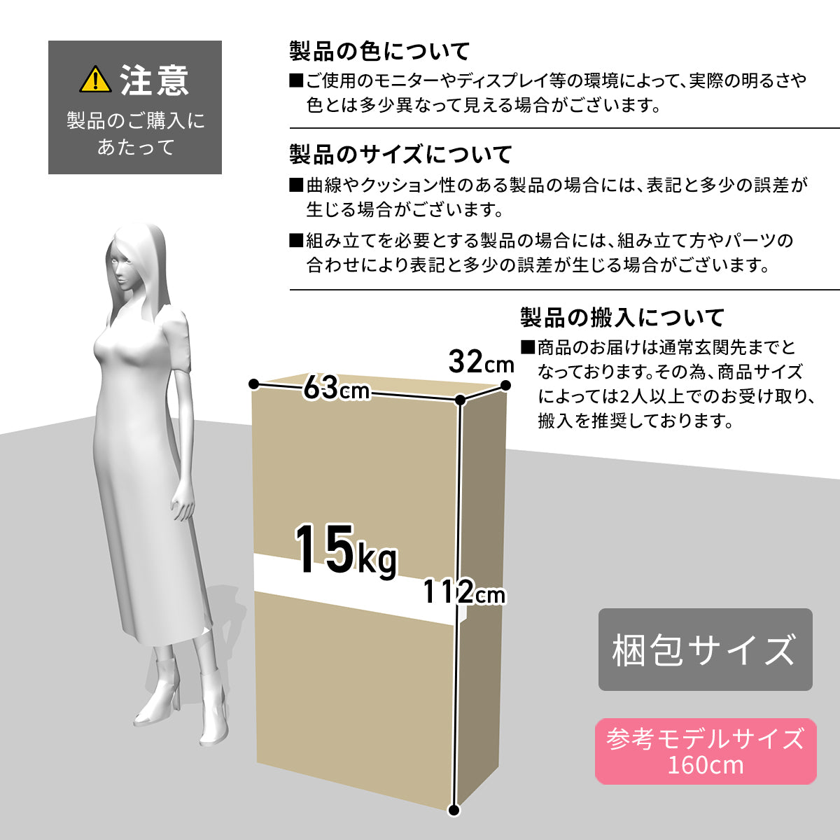 リクライニングソファ ソファ ひとりがけ ロータイプソファ ホクト
