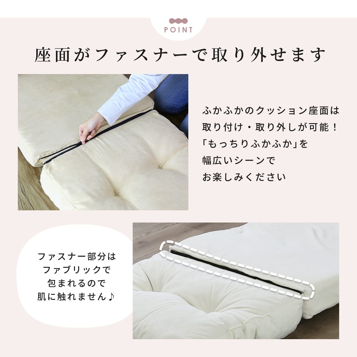 4wayソファーベッド ネクサス1P