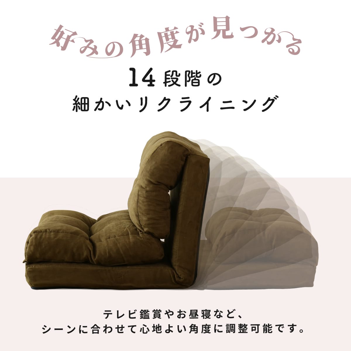 4wayソファーベッド ネクサス1P