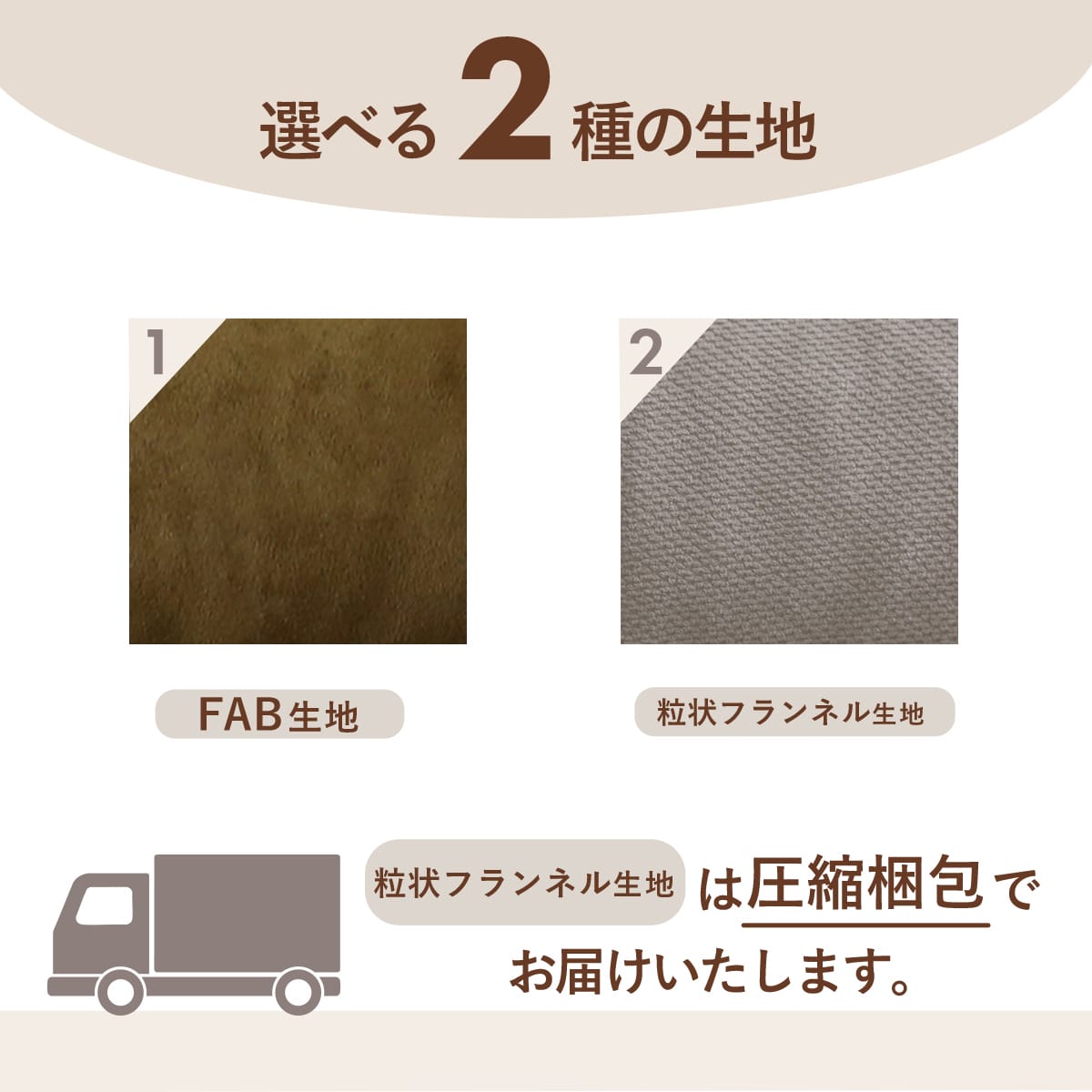 4wayソファーベッド ネクサス1P