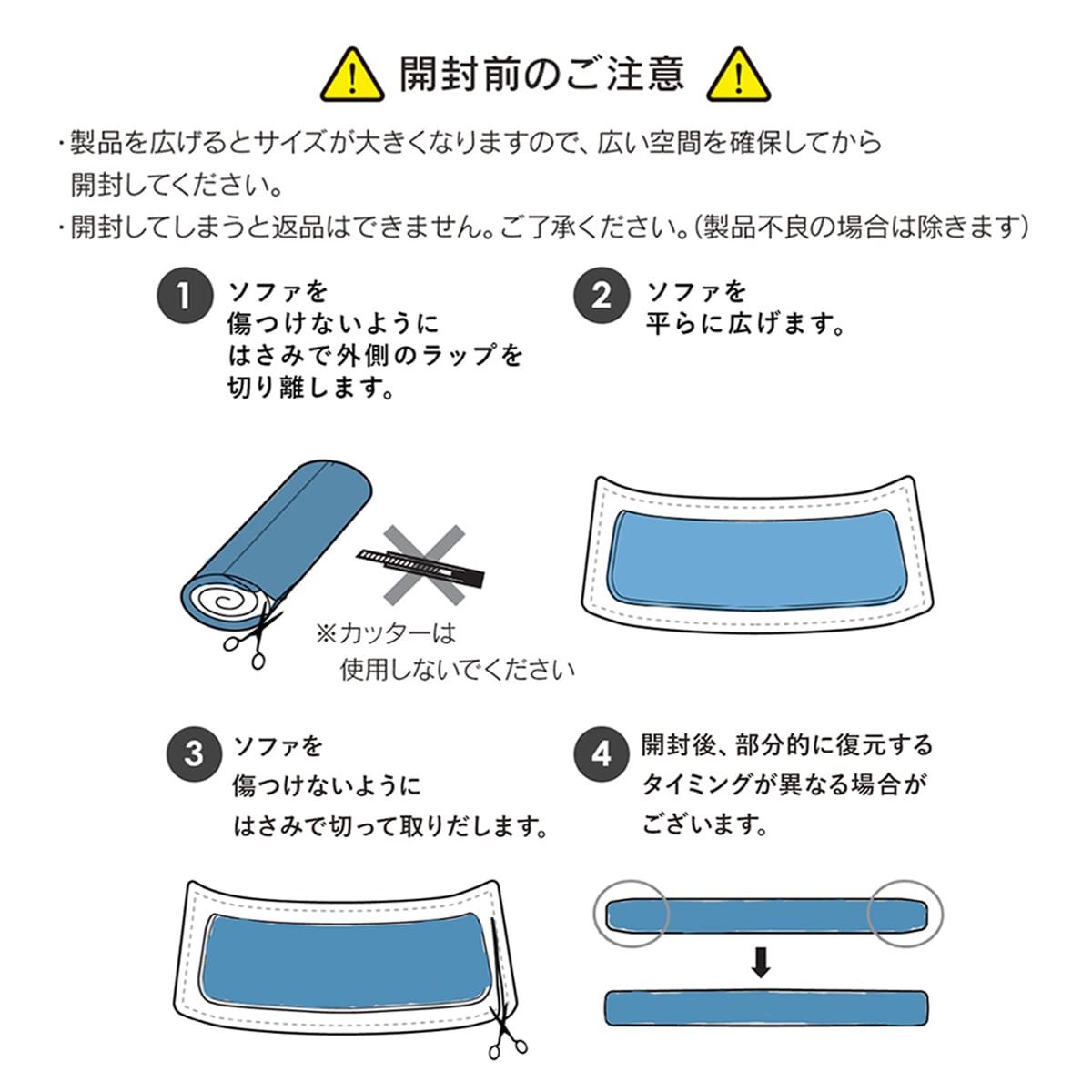 4wayソファーベッド ネクサス1P