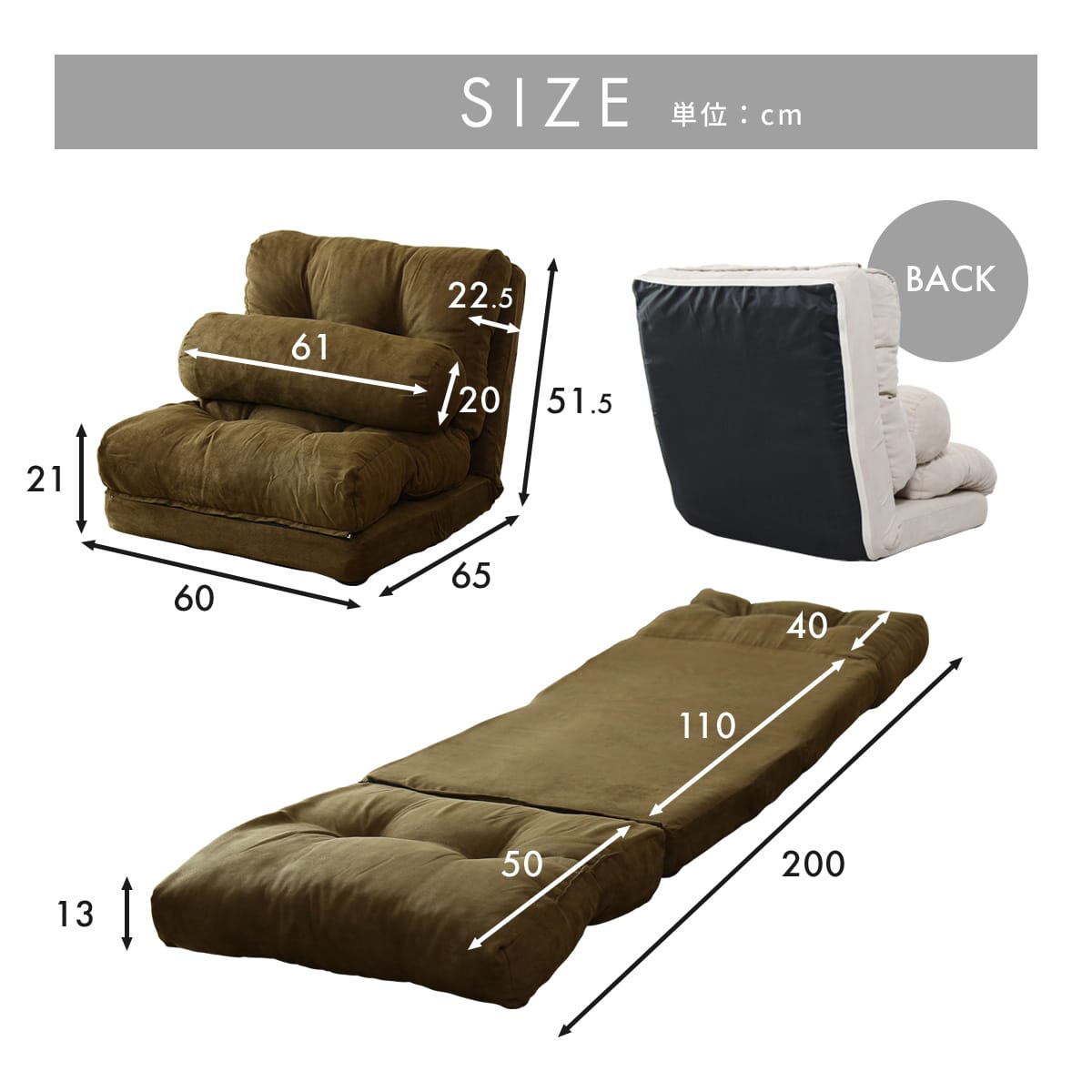 4wayソファーベッド ネクサス1P
