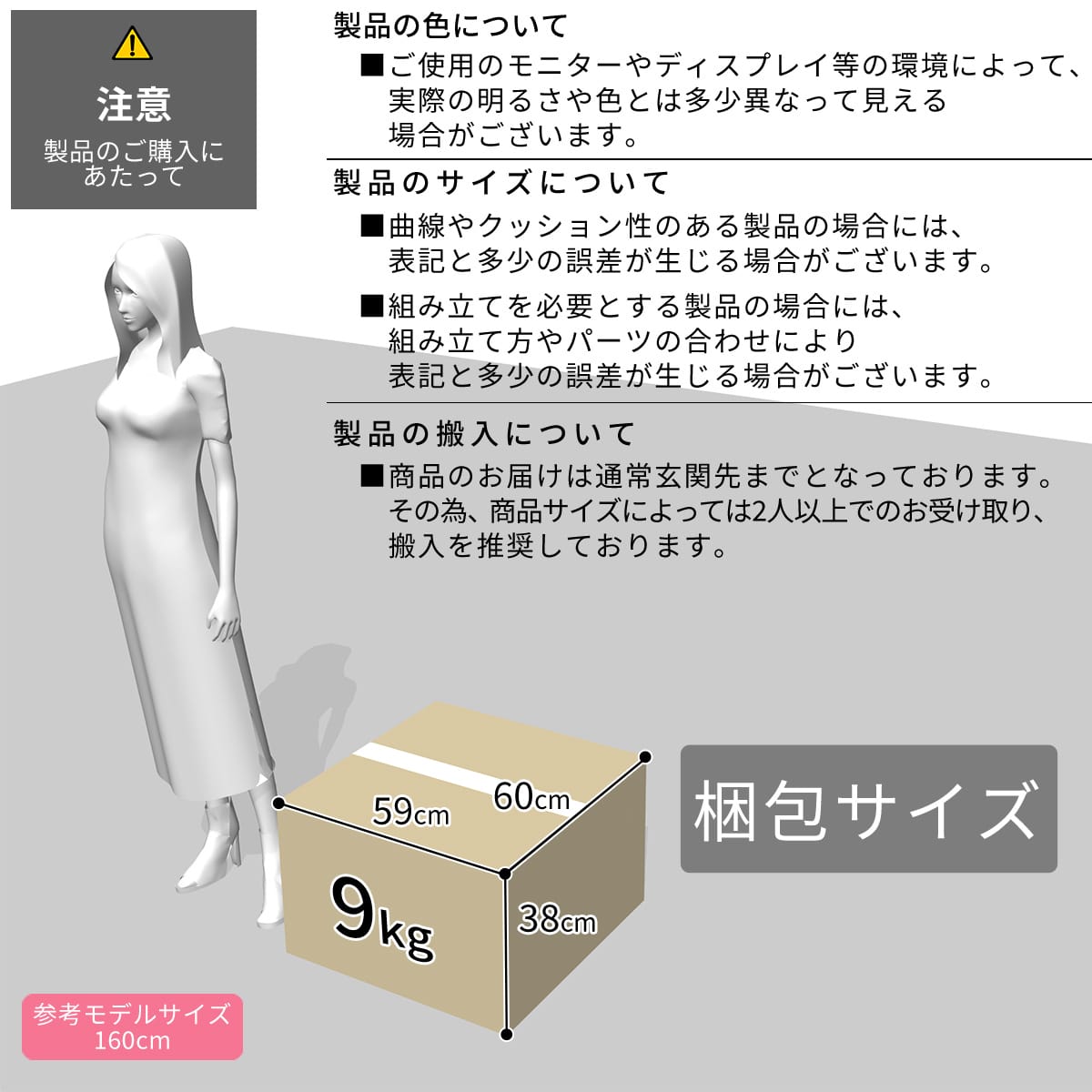 4wayソファーベッド ネクサス1P