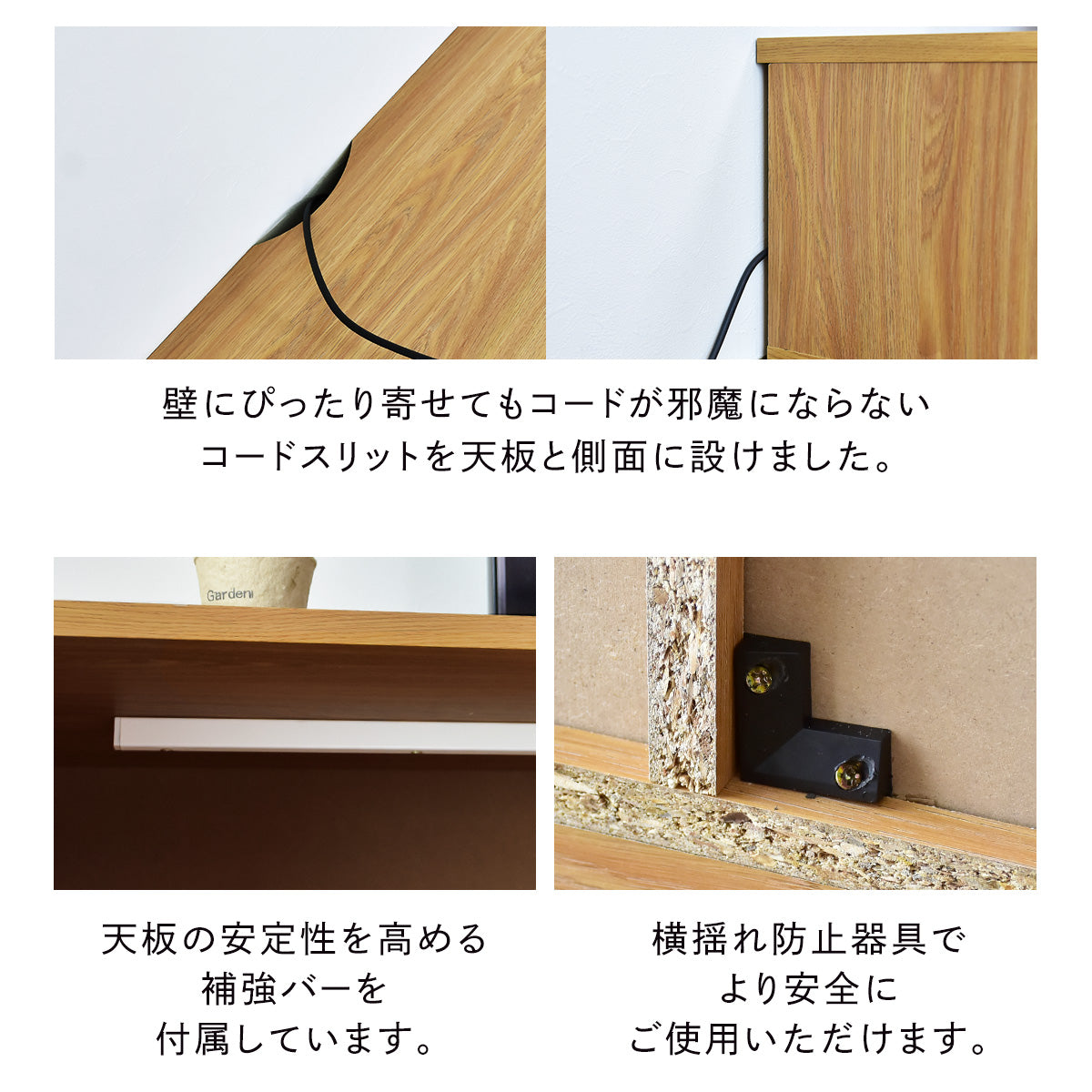 【幅180】 テレビ台 テレビボード 52型対応 収納付き ニーノ 180