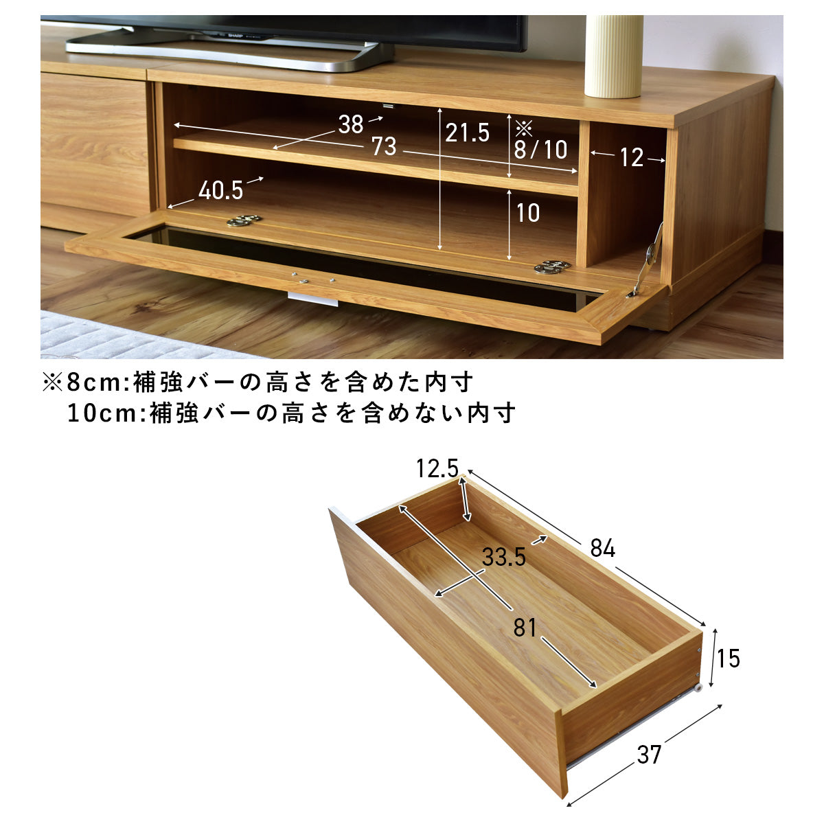 【幅180】 テレビ台 テレビボード 52型対応 収納付き ニーノ 180