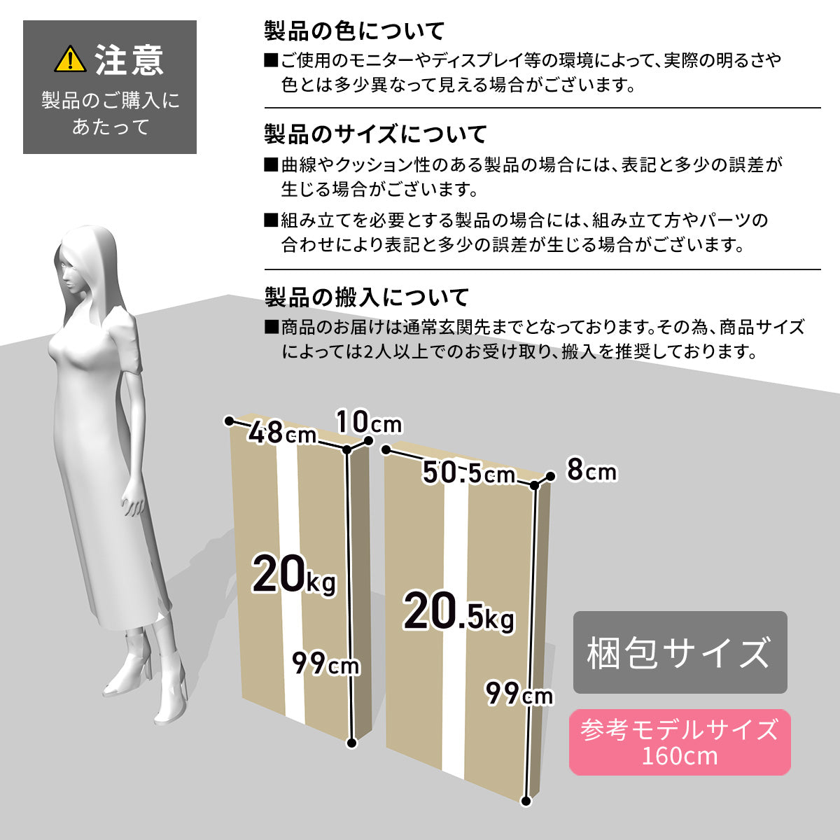 【幅180】 テレビ台 テレビボード 52型対応 収納付き ニーノ 180