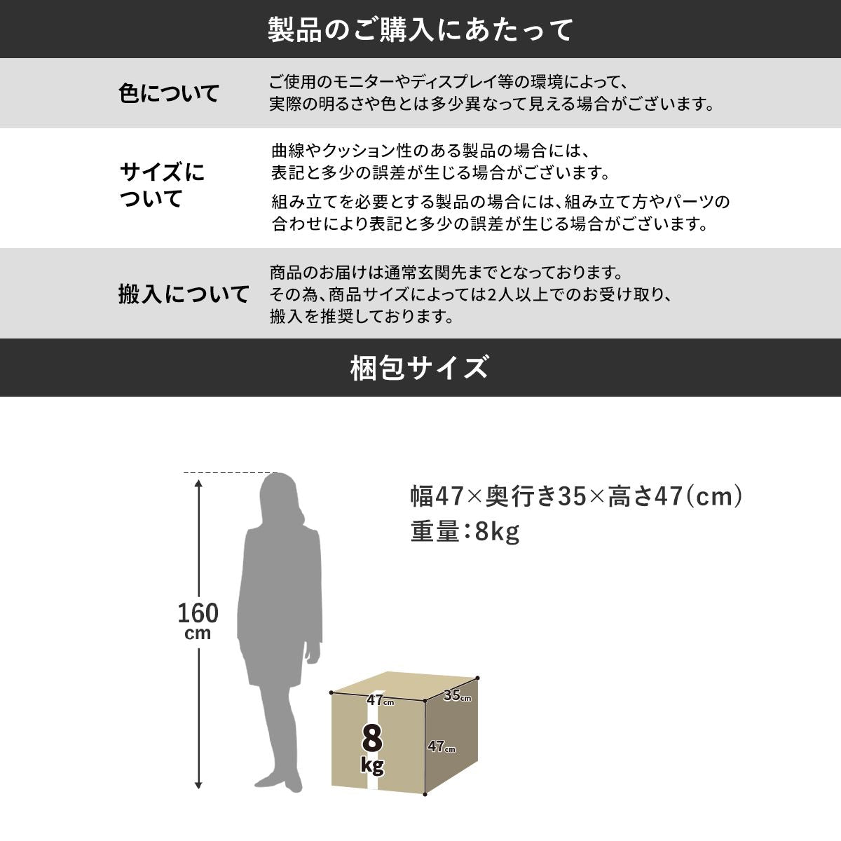 高座椅子 ノーラン