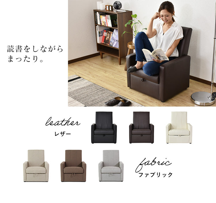 2人掛けソファ ヌーヴォー2P