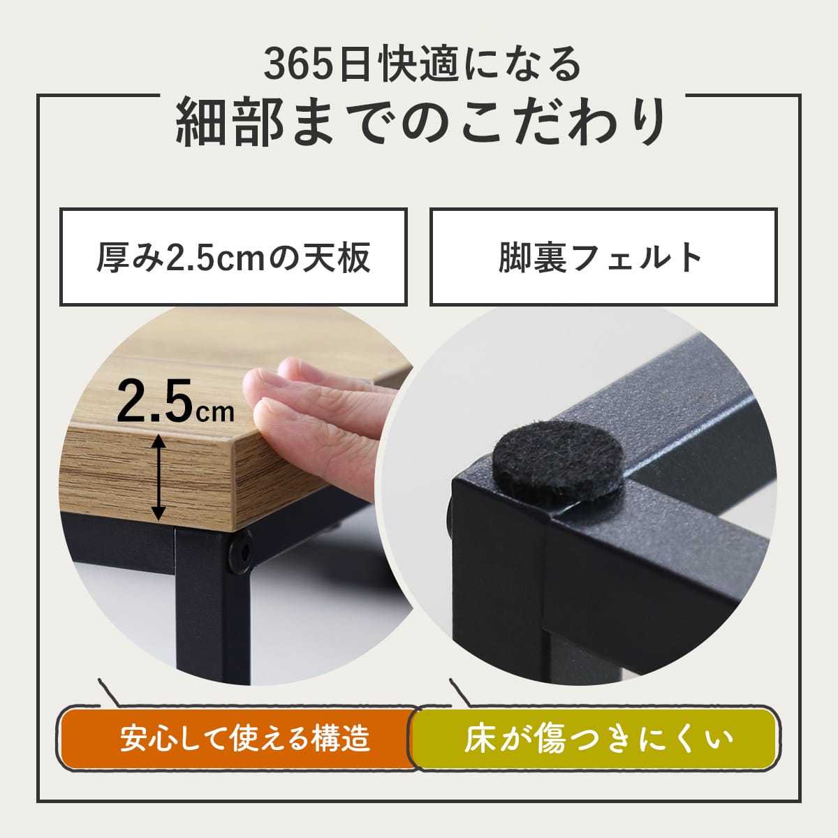 センターテーブル ノーヴァ【80×45cm/100×50cm】